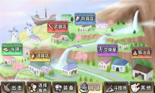 武器投掷2破解版下载