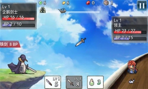 武器投掷2无限钻石版下载