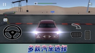 飞车极限巅峰赛无敌版,飞车极限巅峰赛免费内购版,飞车极限巅峰赛中文破解版