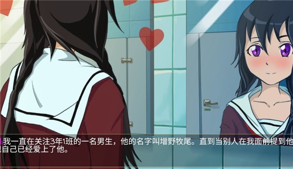 病娇学校Yandere School游戏下载安装
