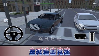 飞车极限巅峰赛最新版_飞车极限巅峰赛安卓版游戏免费v1.0.4