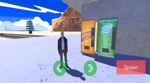 自由罗马城游戏下载