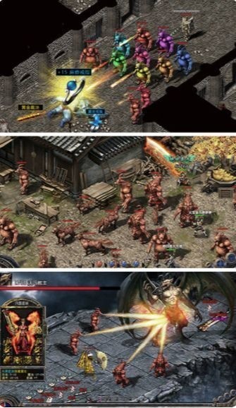 召唤火凤凰传奇手游最新版